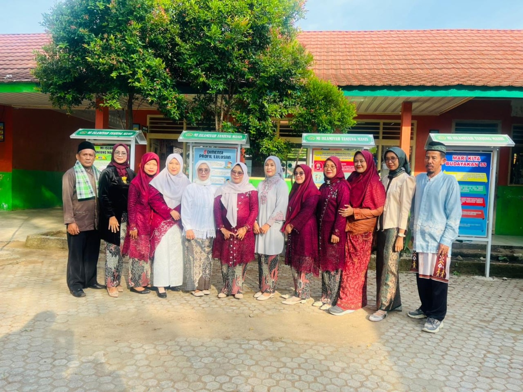 Sejarah MI Islamiyah